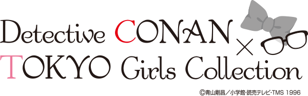 Detective CONAN x TOKYO Girls Collection